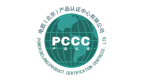 Certification PCCC